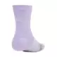 Curry ArmourDry™ Playmaker Mid-Crew "Halo Gray"