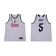Camiseta Réplica Menino Rudy #5# R. Madrid 2016/17