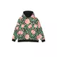 Desigual Oversize Hooded Sweatshirt