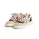 Desigual Sneakers "Patchwork with Raffia"