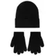 Jordan Kids Jan Essentials Beanie and Gloves 2Pieces "Black"