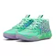 LaMelo Ball MB.01 "Alien Safari"