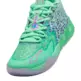 LaMelo Ball MB.01 "Alien Safari"