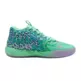 LaMelo Ball MB.01 "Alien Safari"