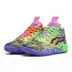 LaMelo Ball MB.04 "Be You"
