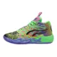 LaMelo Ball MB.04 "Be You"