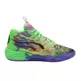 LaMelo Ball MB.04 "Be You"