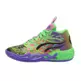 LaMelo Ball MB.04 JR "Be You"
