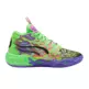 LaMelo Ball MB.04 JR "Be You"