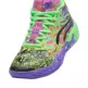 LaMelo Ball MB.04 JR "Be You"