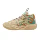 LaMelo Ball MB.04 Flare JR "Light Sand"