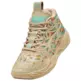 LaMelo Ball MB.04 Flare JR "Light Sand"
