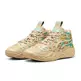 LaMelo Ball MB.04 Flare "Light Sand"