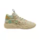 LaMelo Ball MB.04 Flare "Light Sand"