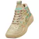 LaMelo Ball MB.04 Flare "Light Sand"