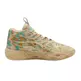 LaMelo Ball MB.04 Flare "Light Sand"