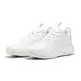 LaMelo Ball MB.04 Low "Ice White"