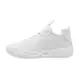 LaMelo Ball MB.04 Low "Ice White"