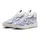 LaMelo Ball MB.04 Low Team Bank "Feather Gray"