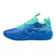 LaMelo Ball MB.04 Low Team Bank "Ultra Blue"