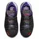 LeBron 18 NRG (GS) “Kylian Mbappe”