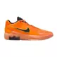 LeBron Witness 9 "Orange Black"