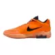 LeBron Witness 9 "Orange Black"