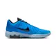 LeBron Witness 9 "Royal Blue"