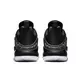 Lebron Zoom Witness "Sonny" (002/black/white/red)