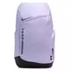 Nike Hoops Elite Basket Backpack (32 l) "Lilac Bloom"