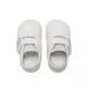 Mustang Sneakers Free Baby "White-Nude"