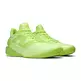 New Balance Jamal Murray TWO WXY V5 "Energy Green"