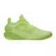 New Balance Jamal Murray TWO WXY V5 "Energy Green"