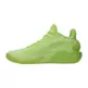 New Balance Jamal Murray TWO WXY V5 "Energy Green"