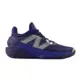 New Balance Jamal Murray TWO WXY V5 "Team Navy"
