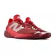 New Balance Jamal Murray TWO WXY V5 "Team Red"