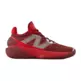 New Balance Jamal Murray TWO WXY V5 "Team Red"