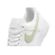 Nike Air Force 1 Low "White-Olive Pink"