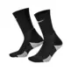 Nike Basket U Nk Elite 2.0 Chs Crw 1PR "Black White"