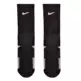 Nike Basket U Nk Elite 2.0 Chs Crw 1PR "Black White"