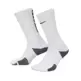 Nike Elite 2.0 Chs Crw 1PR "White"
