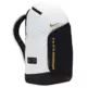 Nike Hoops Elite Pro Backpack (32 L) "White Gold"