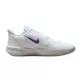 Nike Precision 7 "White Vivid Purple"