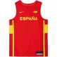 Nike Team Spain Limited Men's Nike Basketball Jersey