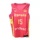 Nike Team Spain Limited Men's Nike Basketball Jersey