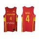 Nike Team Spain Limited Men's Nike Basketball Jersey