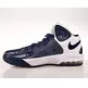 Air Max Hyperguardup (101/branco/navy)