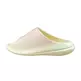 Peak Taichi Recovery Flip Flops "Yellow Green"