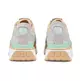 Puma Cruise Rider Silk Road Wn's "Marshmallow"