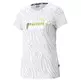 Puma ESS+ Tiger AOP Tee
